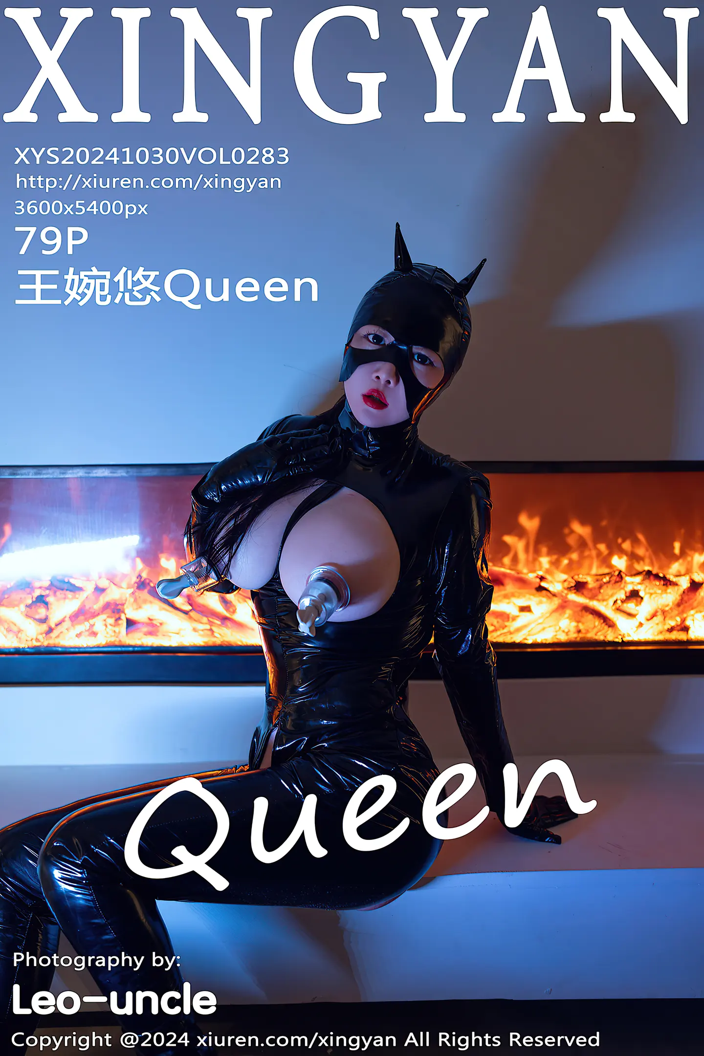 [XINGYAN星颜社]VOL.283_模特王婉悠Queen性感黑色皮质情趣连体衣秀惹火身材诱惑写真79P-秀人网 - XiuRen.Pro
